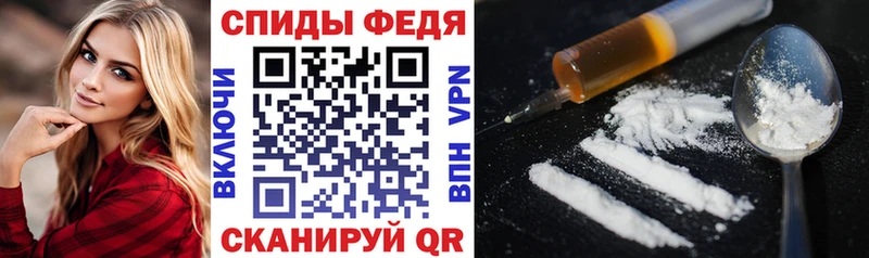 Amphetamine 98%  Купить закладки  Южно-Сухокумск 