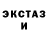 Амфетамин VHQ Fezey Oreo
