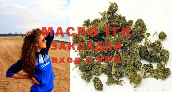 COCAINE Киренск