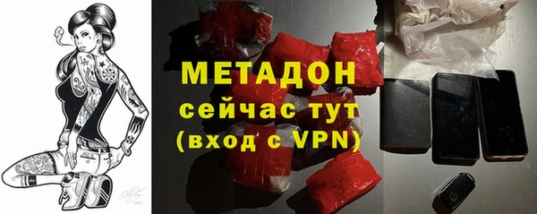 COCAINE Киренск