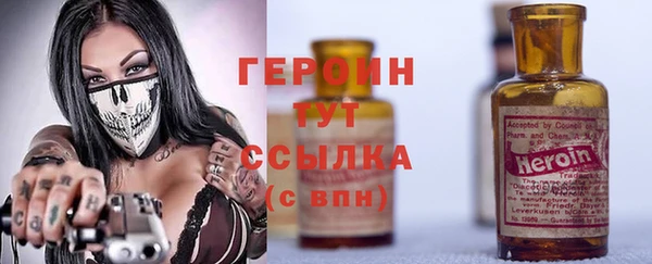 мдпв Кинешма
