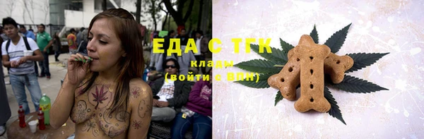мдпв Кинешма