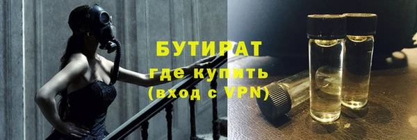 мдпв Кинешма