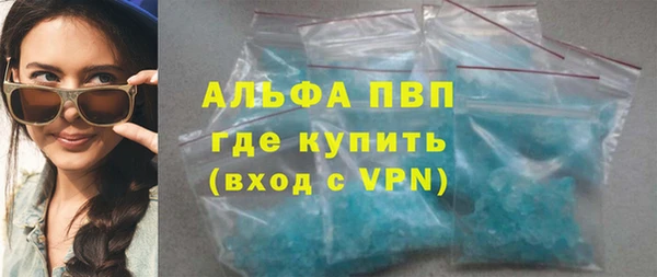 COCAINE Киренск