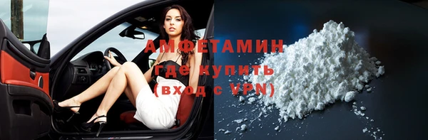 MESCALINE Киреевск