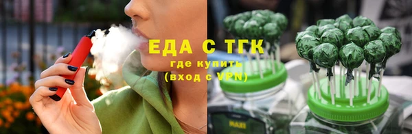COCAINE Киренск