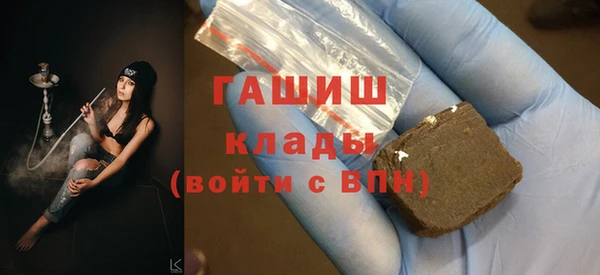 мдпв Кинешма