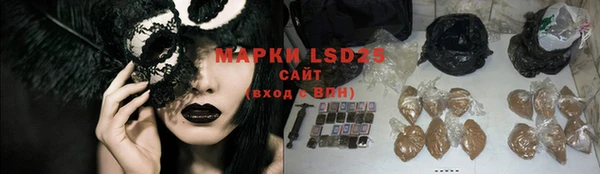 мдпв Кинешма
