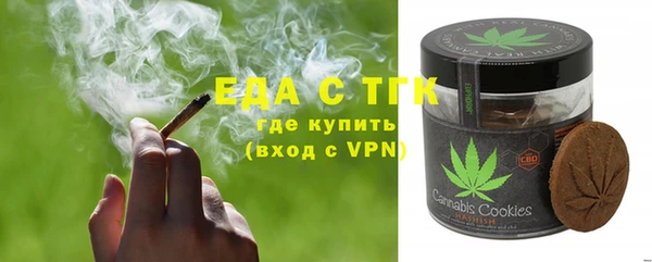 мдпв Кинешма