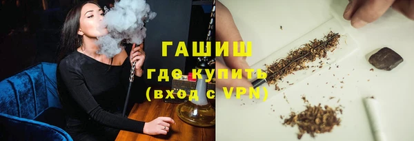 мдпв Кинешма