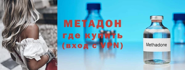 COCAINE Киренск