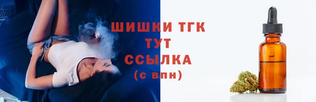 COCAINE Киренск