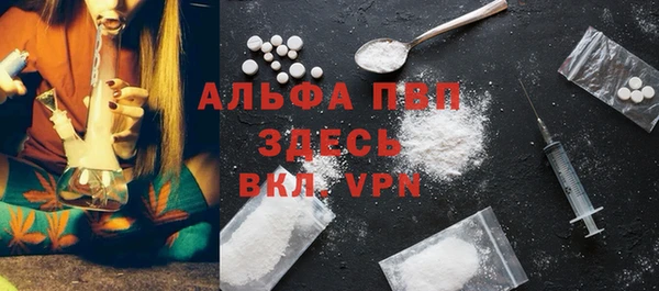 MESCALINE Киреевск