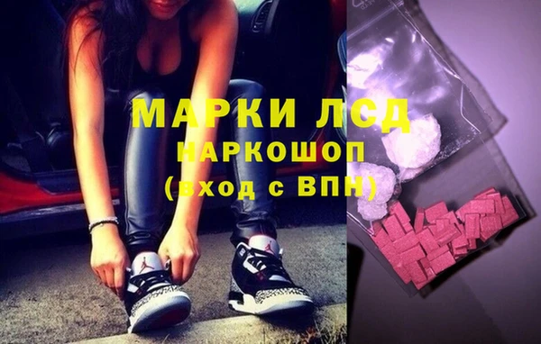 COCAINE Киренск