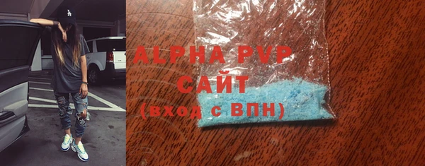 MESCALINE Киреевск