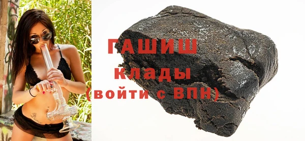 MESCALINE Киреевск