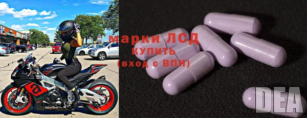 COCAINE Киренск