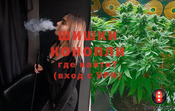 MESCALINE Киреевск