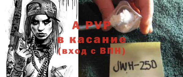 COCAINE Киренск
