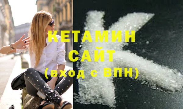 мдпв Кинешма