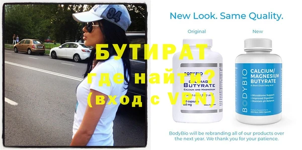COCAINE Киренск