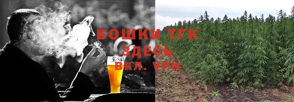 COCAINE Киренск
