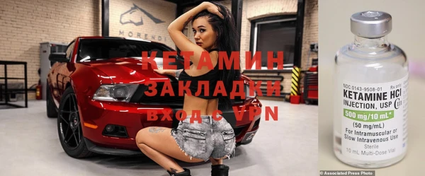 мдпв Кинешма