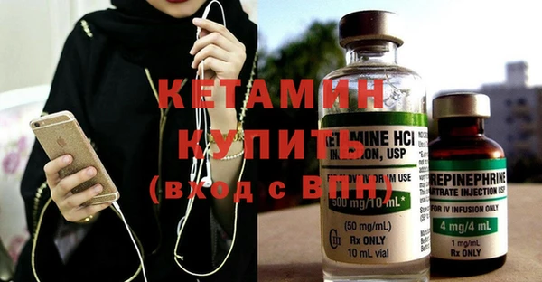 мдпв Кинешма