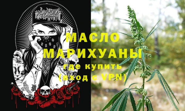 мдпв Кинешма