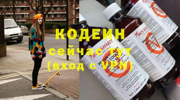 мдпв Кинешма