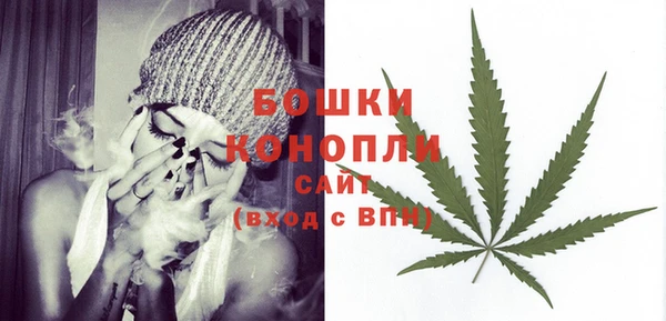 MESCALINE Киреевск
