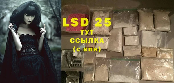 COCAINE Киренск