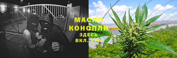 COCAINE Киренск