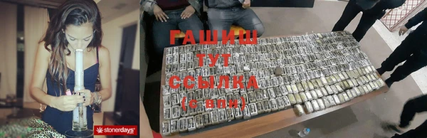 COCAINE Киренск