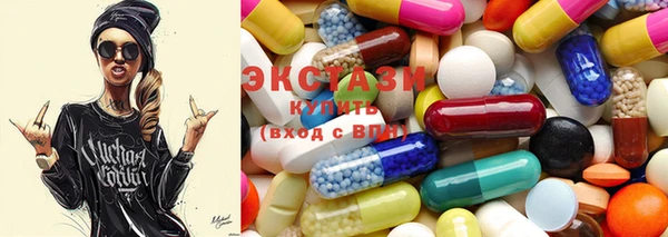 MESCALINE Киреевск