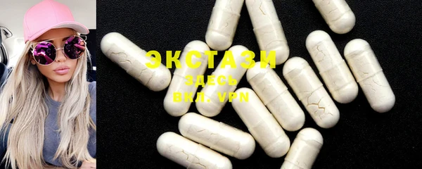 COCAINE Киренск