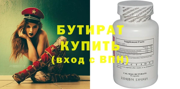 мдпв Кинешма