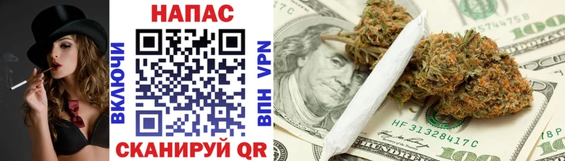 Купить  Южно-Сухокумск  Шишки марихуана THC 21% 